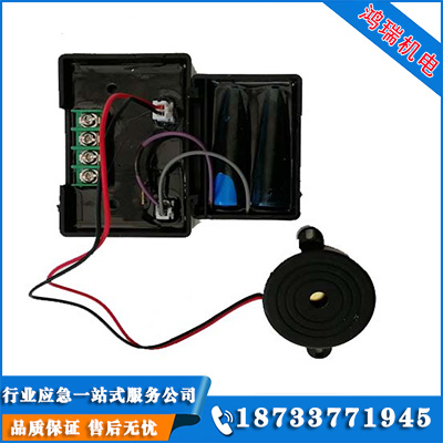 靜電接地報警器小紅盒